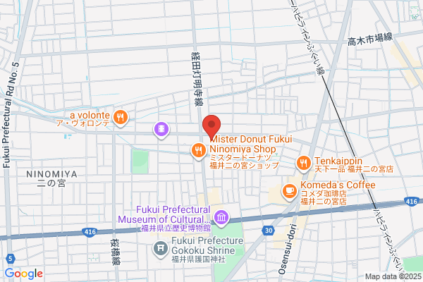 POLA シーブルー二の宮つくば学園店