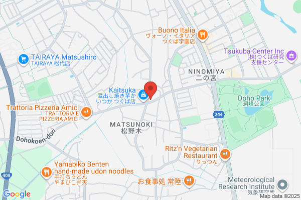 ENEOS セルフなかいSS(ENEOSフロンティア)