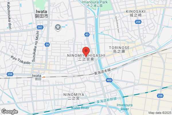 ほっともっと 磐田森下店