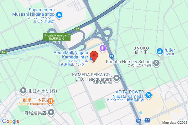 WEGO 仙台店