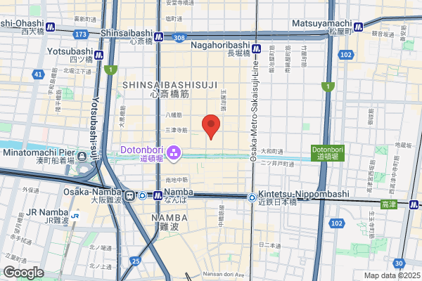Holiday Inn Osaka Namba, an IHG Hotel