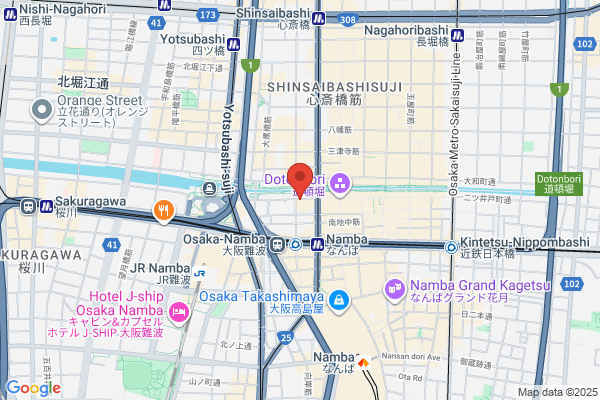 UNFOLLOW OSAKA