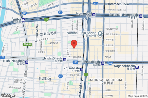 TAMANEGI