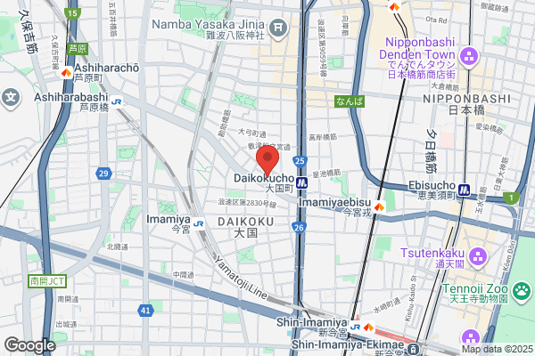 しきつ整骨院