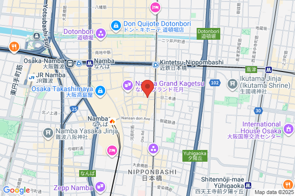 カフェ&ビア あるか→アるか