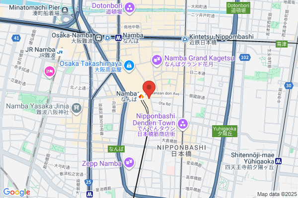 吉野家 南海難波店 - 閉店 -
