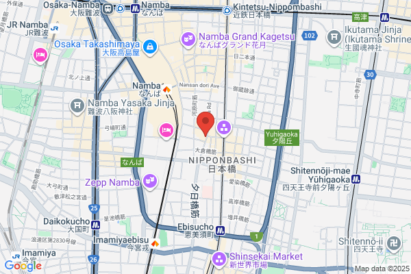 山陰浜田港 GEMSなんば店