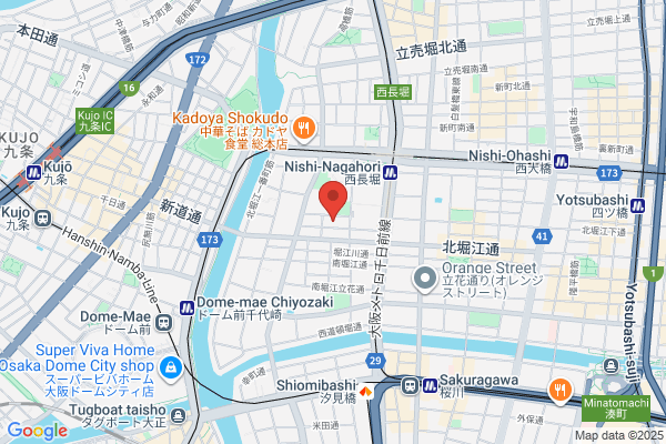 たかさごSCHOOL千葉ニュータウン