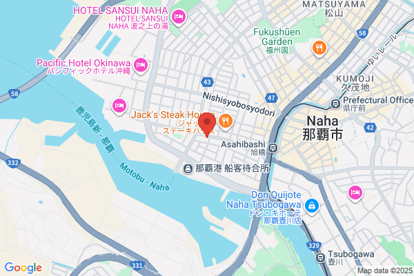ココカラファイン Naha平和通り店