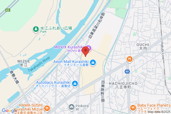 LUSH ｲｵﾝﾓｰﾙ倉敷店