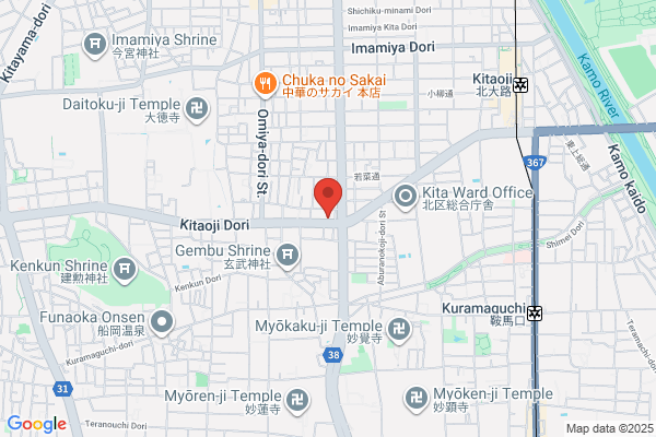 MOGU 名古屋黒川店〜ロイヤルプライベートアロマサロン〜