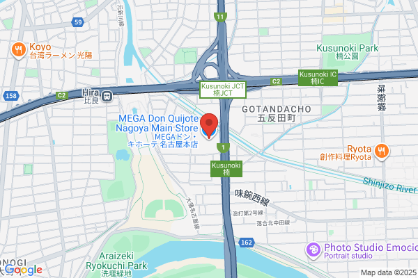 カット専門店 クイックカットBB MEGAドン・キホーテ 名古屋本店
