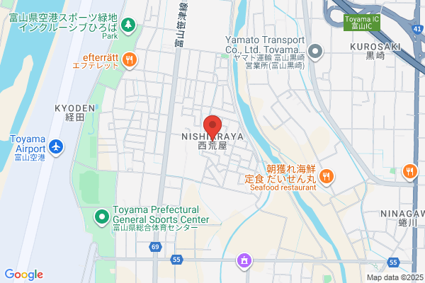 セカンドストリート掛尾店