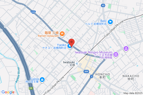 習う・使う・得する！スマホ・パソコン教室SHARE ウニクス南古谷教室