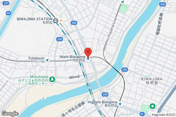 なか卯 R22康生通店