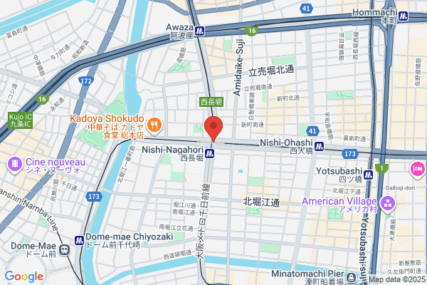 【閉店】海鮮炭焼き・元祖出汁飯　盛介