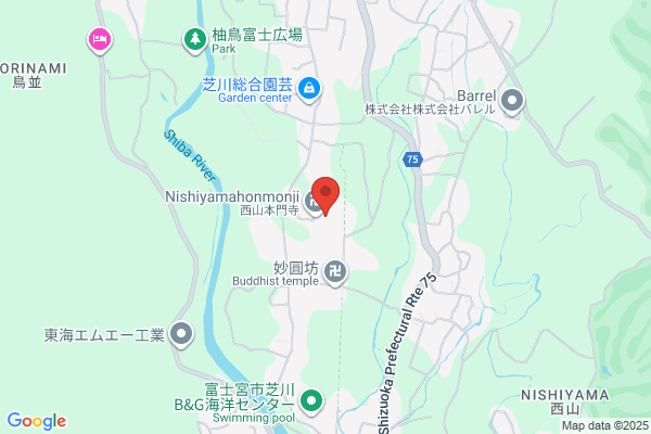 かみおたい鍼灸接骨院