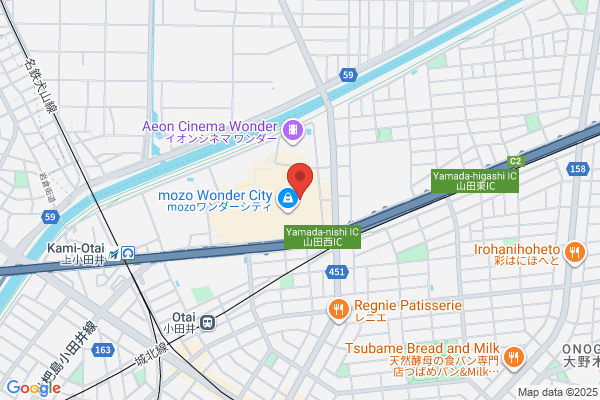 スタジオアリス mozoワンダーシティ店