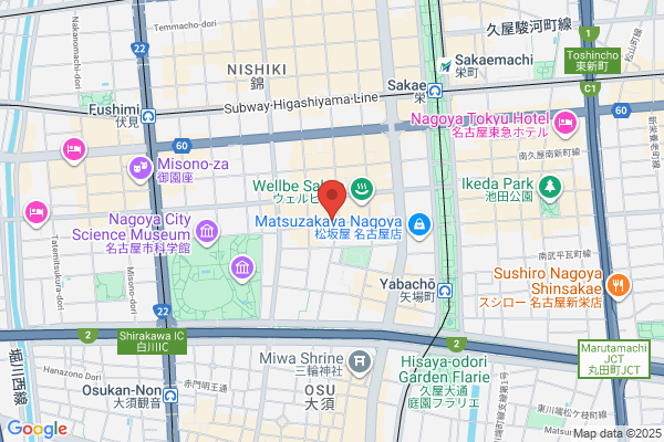 NAGOYA POLISH イオンモール名古屋則武新町店