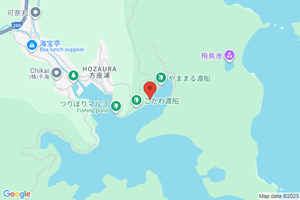 野口会計事務所
