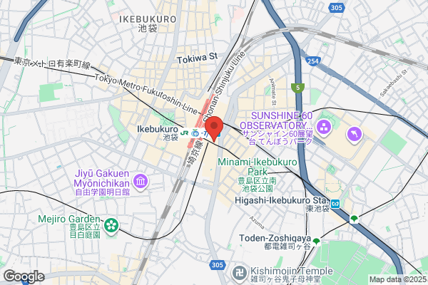 JTB 草加イトーヨーカドーアコス店 - 閉店
