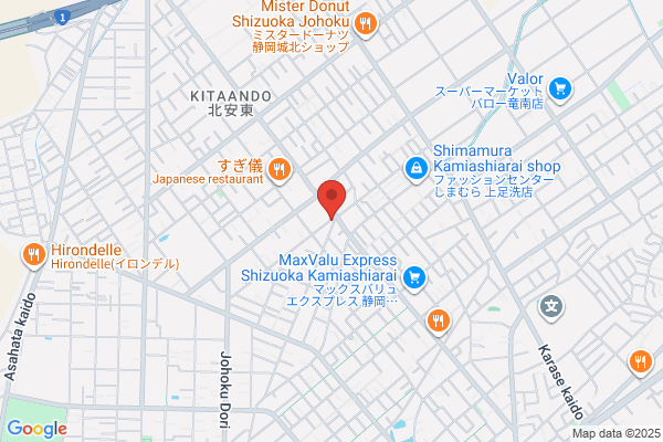 メンズ眉フェイシャルサロン NY(naturally & youthful) 静岡店
