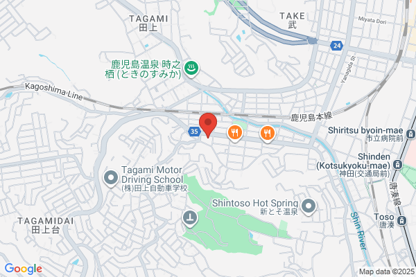 ドラッグイレブン 田上店