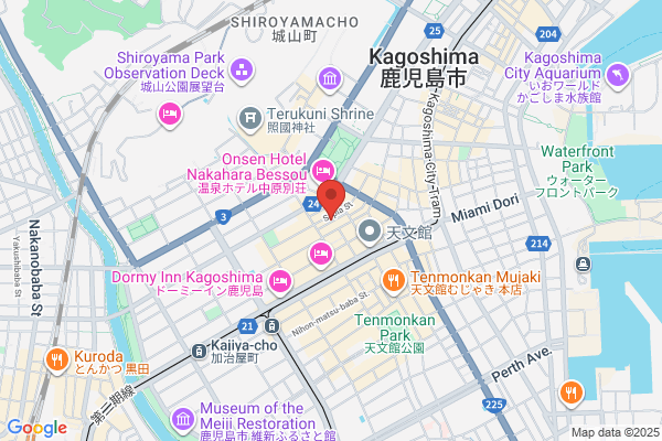 鶏専門 桜島や