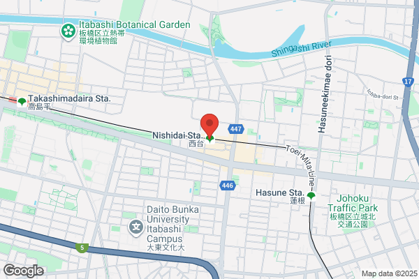 あんざき接骨院