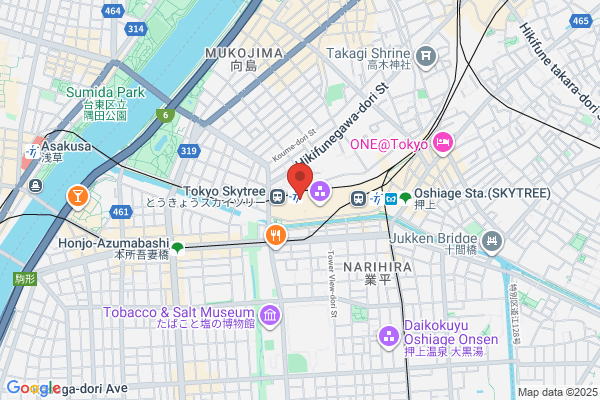 IPPUDO RAMEN EXPRESS イオンモール徳島店 - 閉店