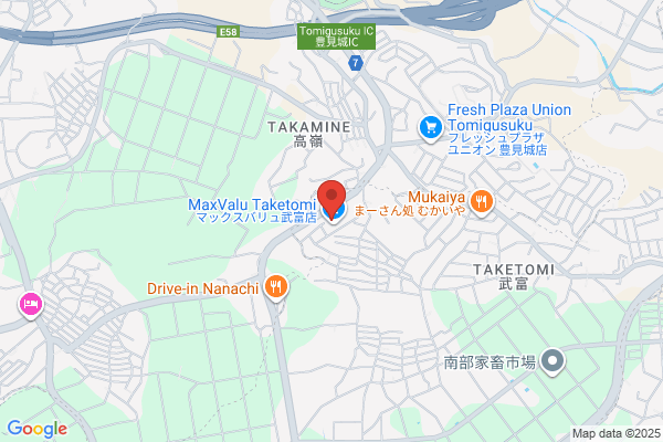 PUDOステーション　ヤマト運輸　尼崎西長洲センター