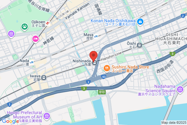 PUDOステーション　ヤマト運輸　浜松中野町センター