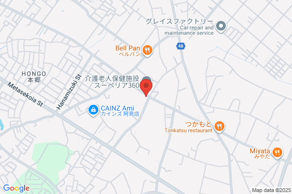 創BODY DESIGN 布施店