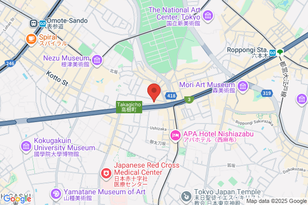 東中浜CoCo整骨院