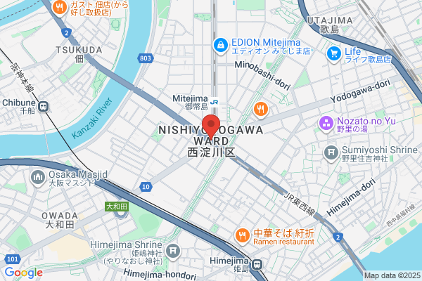 鳥貴族 長瀬駅前店