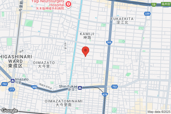 友田歯科
