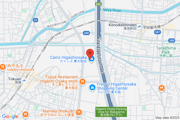 ゲオモバイルエディオン中環東大阪店