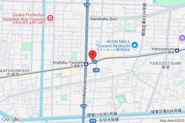 ぷらす鍼灸整骨院 放出院