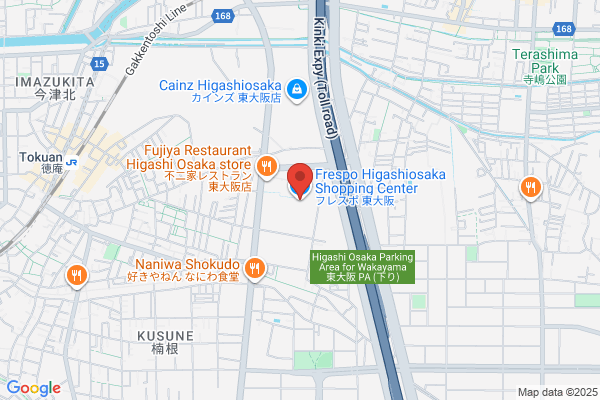 スタジオアリス 東大阪店