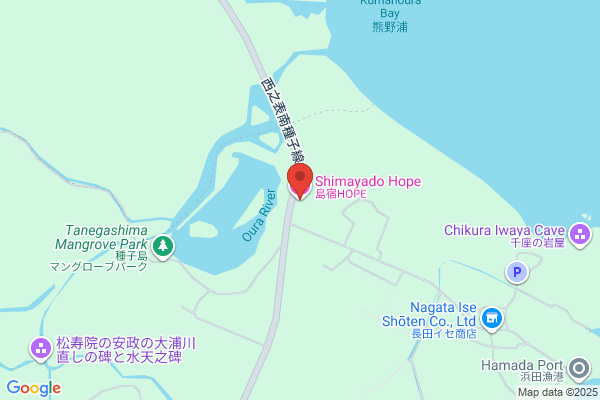 整体院HOPE