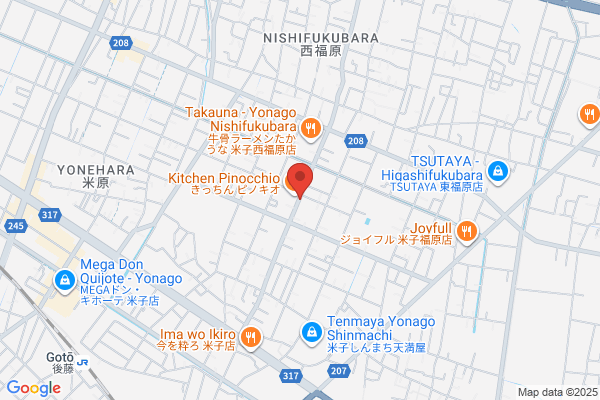 米子しんまち天満屋3F サンリオ