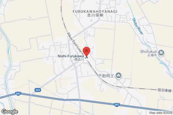 まはろ整体一身田院