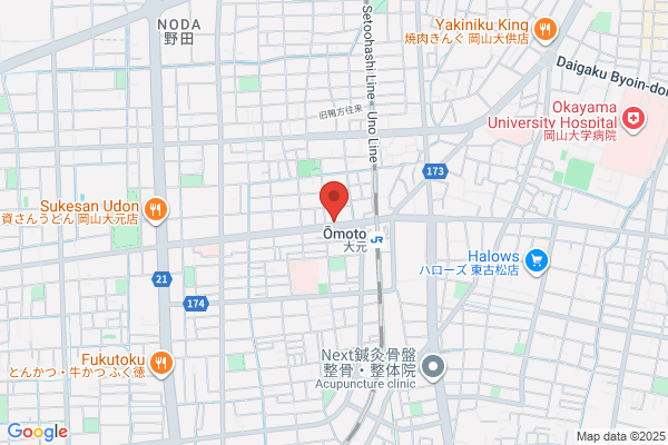 岡山駅前整骨院