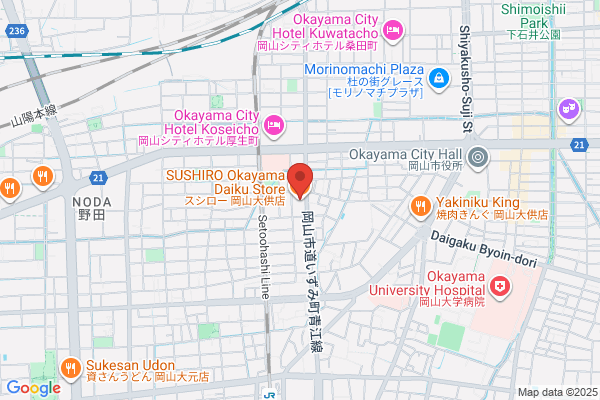 スシロー 岡山大供店