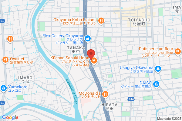 とし歯科クリニック