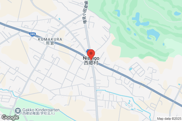 セカンドストリート京都白梅町店