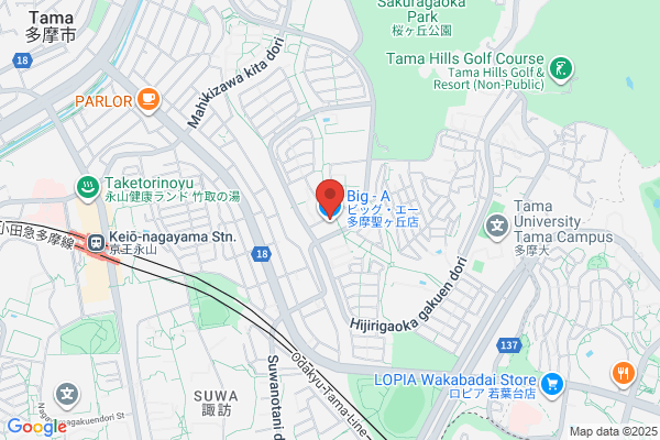 PUDOステーション　Big-A　横浜岡津町店