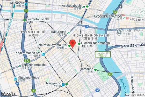 築地銀だこ MIDORI長野店