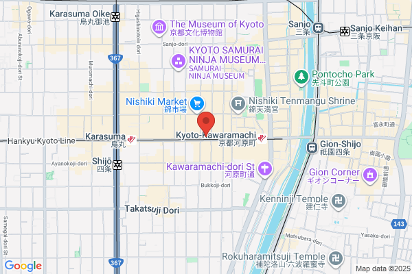 LUSH SPA SHOP 京都四条通り店