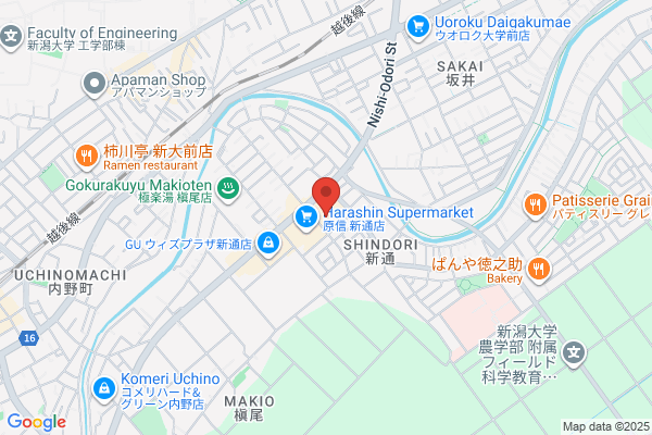 TSUTAYA フジ垣生店 - 閉店